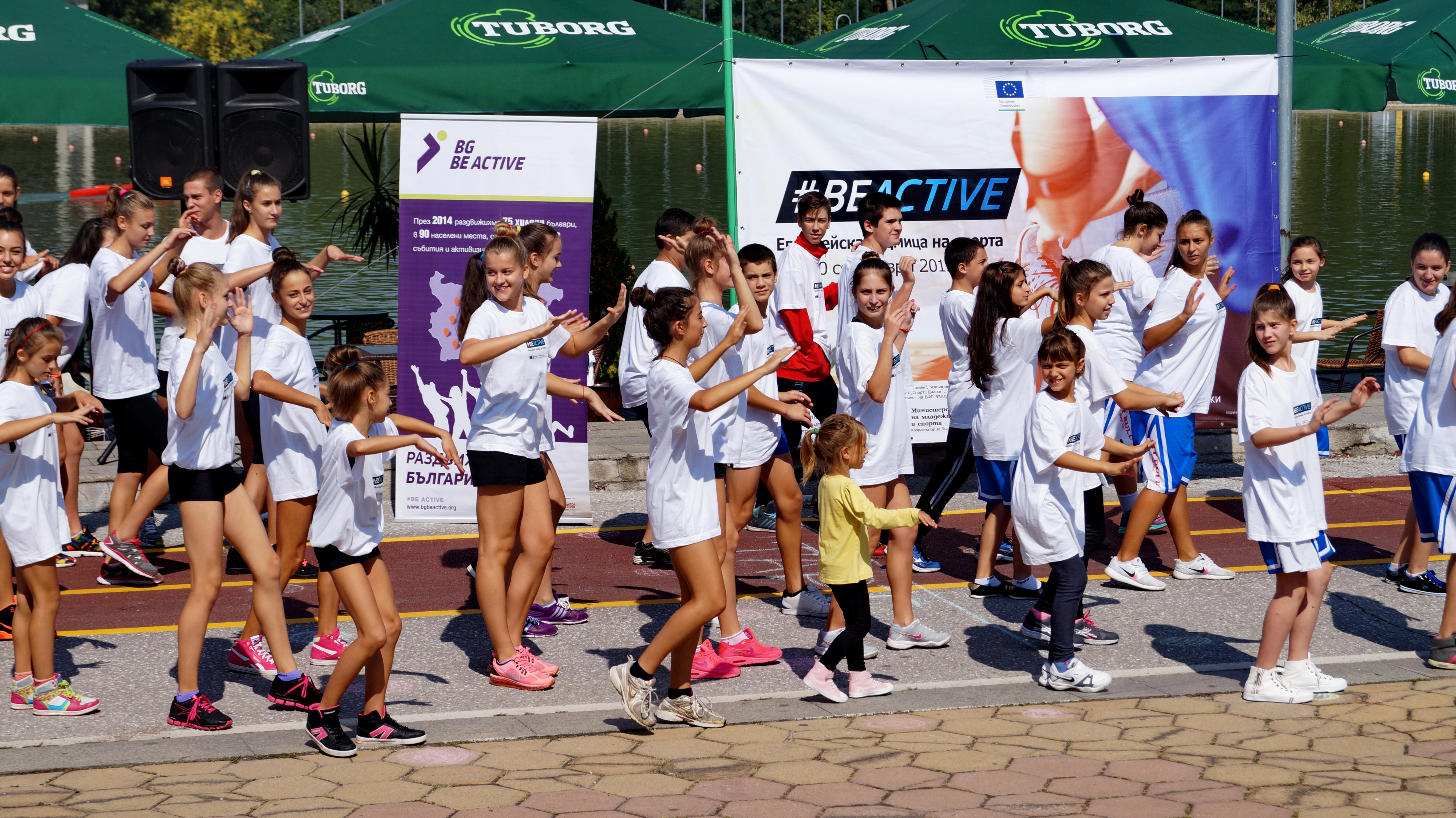 Откриване на Европейска седмица на спорта и MOVE Week