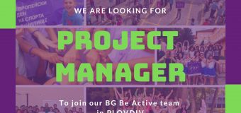 Project Manager