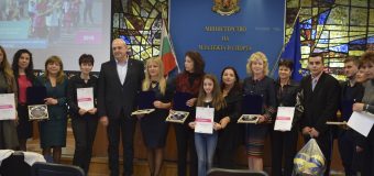 Европейски ден на спорта в училище-награждаване