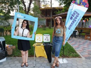чисти вечери