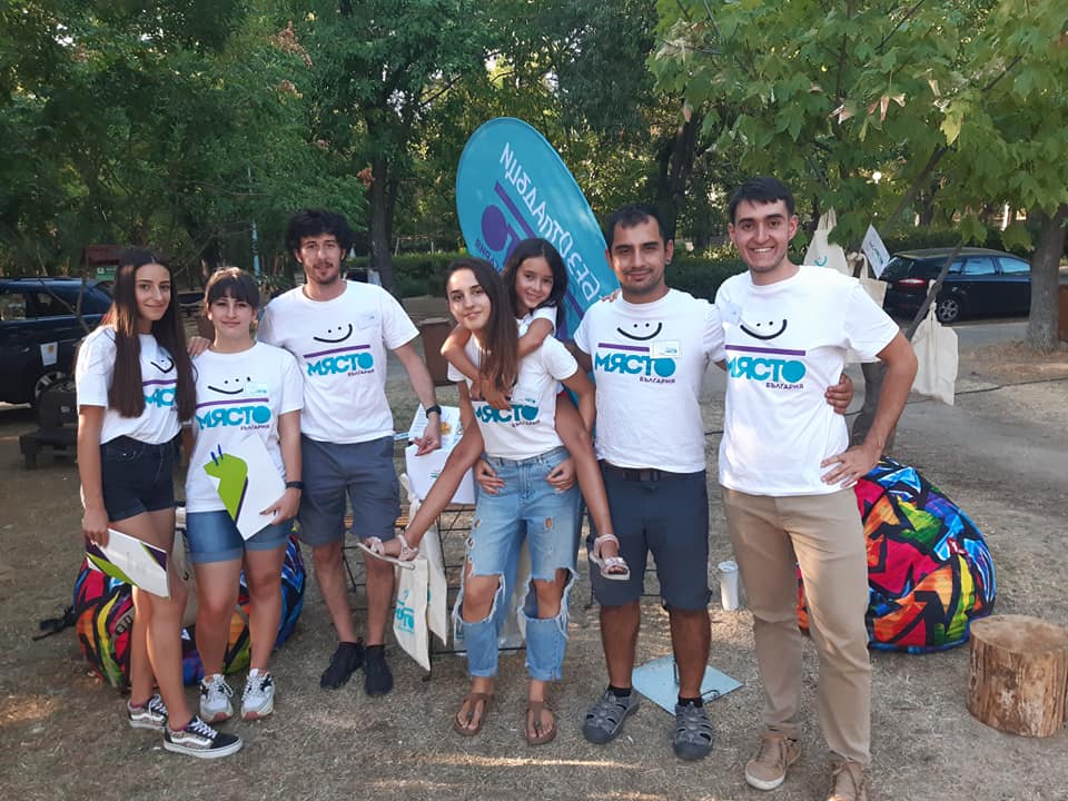 BGBA Team